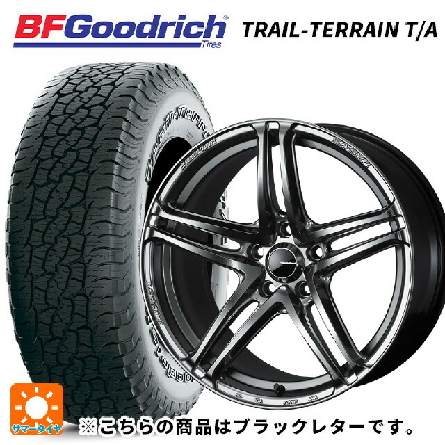 235/55R18 104H XL BFグッドリッチ トレイルテレーン T/A ブラックレター 正規品 ウェッズ ウェッズスポーツ SA 52R PSB 18-8J 国産車用 サマータイヤホイール4本セット｜タイヤホイール専門店コニシタイヤ