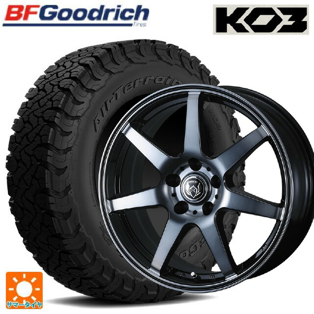 225/65R17 107/103S BFグッドリッチ オールテレーン TA KO3 ブラックレター 正規品 ウェッズ ライツレー KW BKP 17-7J 国産車用 サマータイヤホイール4本セット