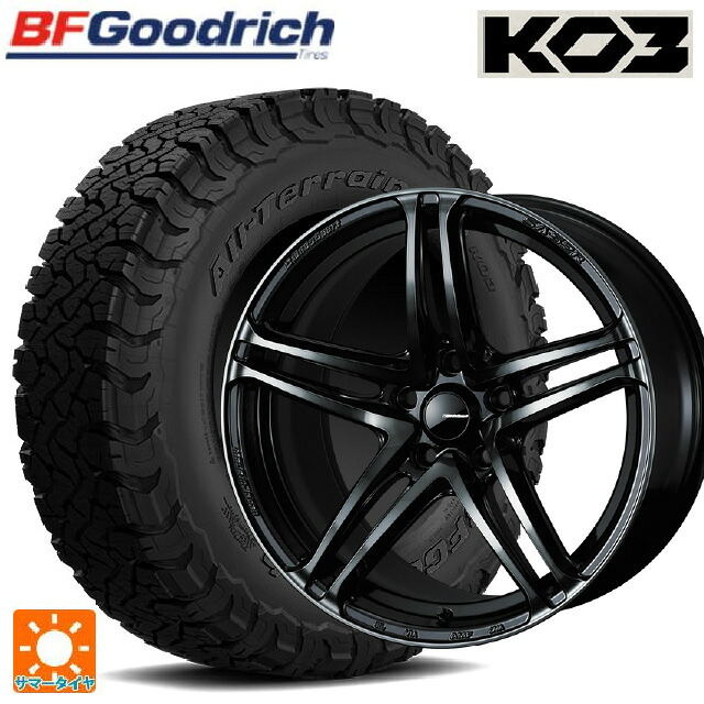 225/65R17 107/103S BFグッドリッチ オールテレーン TA KO3 ブラックレター 正規品 ウェッズ ウェッズスポーツ SA 52R WBC 17-7J 国産車用 サマータイヤホイール4本セット