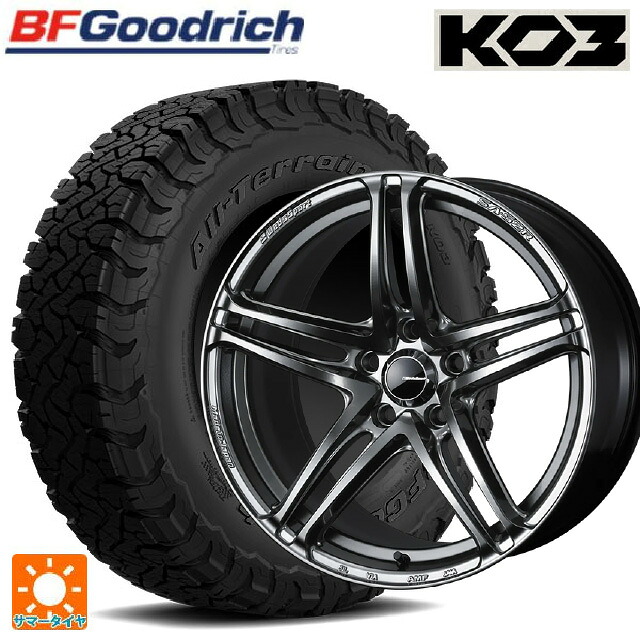 225/65R17 107/103S BFグッドリッチ オールテレーン TA KO3 ブラックレター 正規品 ウェッズ ウェッズスポーツ SA 52R PSB 17-7J 国産車用 サマータイヤホイール4本セット