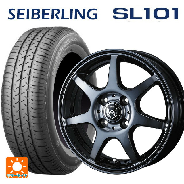 145/80R12 74S セイバーリング セイバーリング SL101(ブリヂストン工場生産） ウェッズ ライツレー KW BKP 12-4J 国産車用 サマータイヤホイール4本セット