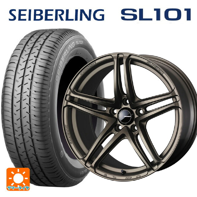 175/65R15 84S セイバーリング セイバーリング SL101(ブリヂストン工場生産） ウェッズ ウェッズスポーツ SA 52R EJ-BRONZE2 15-6J 国産車用 サマータイヤホイール4本セット｜タイヤホイール専門店コニシタイヤ