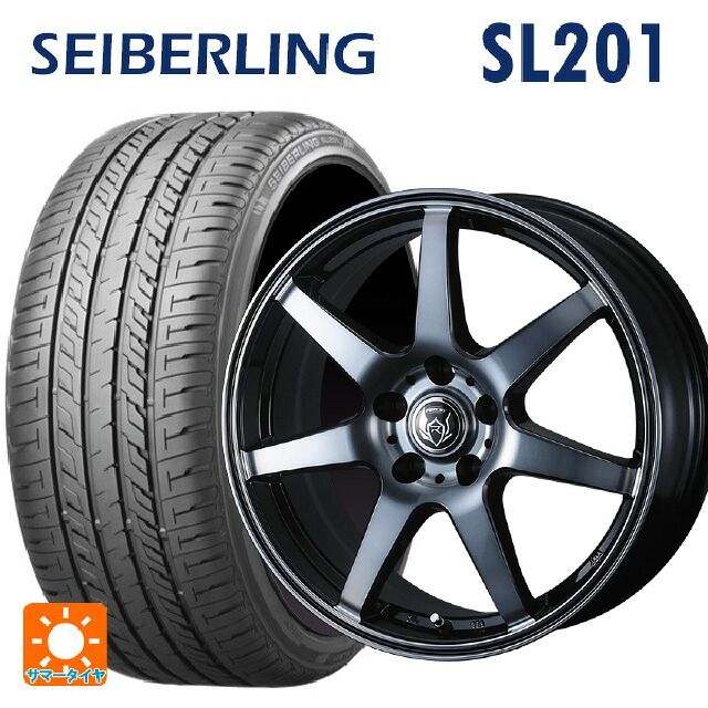 215/45R17 91W XL セイバーリング セイバーリング SL201(ブリヂストン工場生産） ウェッズ ライツレー KW BKP 17-7J 国産車用 サマータイヤホイール4本セット