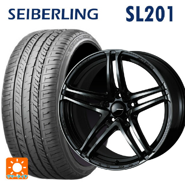 165/55R15 75V セイバーリング セイバーリング SL201(ブリヂストン工場生産) ウェッズ ウェッズスポーツ SA 52R WBC 15-5J 国産車用 サマータイヤホイール4本セット|タイヤホイール専門店コニシタイヤ