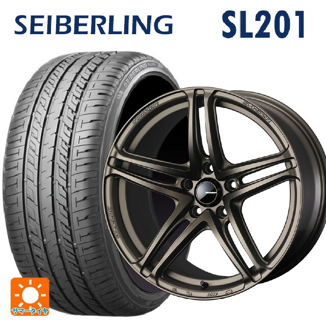 215/45R17 91W XL セイバーリング セイバーリング SL201(ブリヂストン工場生産) ウェッズ ウェッズスポーツ SA 52R EJ-BRONZE2 17-7J 国産車用 サマータイヤホイール4本セット|タイヤホイール専門店コニシタイヤ