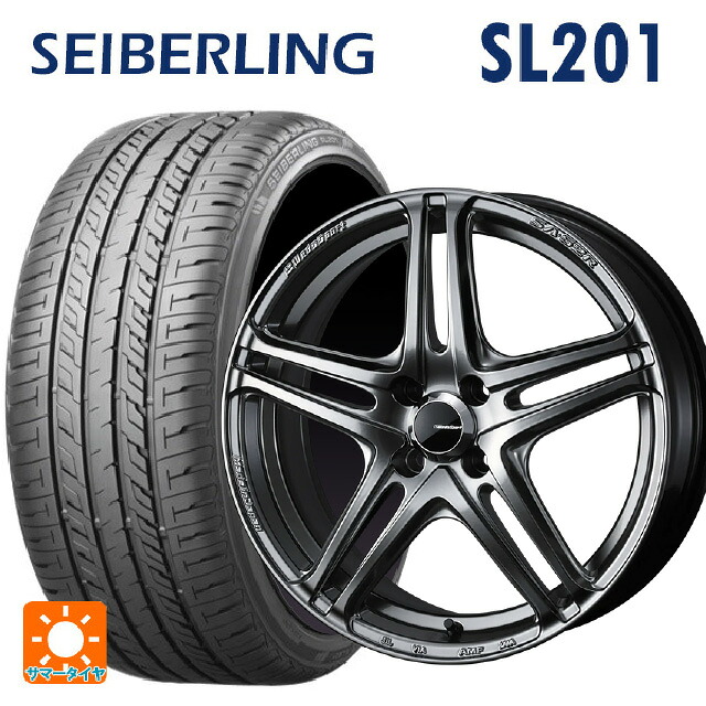 175/60R16 82H セイバーリング セイバーリング SL201(ブリヂストン工場生産） ウェッズ ウェッズスポーツ SA 52R PSB 16-6.5J 国産車用 サマータイヤホイール4本セット