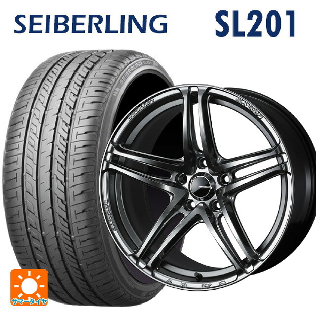 225/50R18 95W セイバーリング セイバーリング SL201(ブリヂストン工場生産） ウェッズ ウェッズスポーツ SA 52R PSB 18-8.5J 国産車用 サマータイヤホイール4本セット｜タイヤホイール専門店コニシタイヤ
