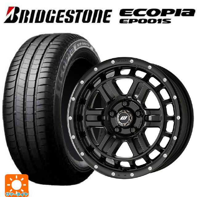 205/55R16 91V ブリヂストン エコピア EP001S 正規品 ワーク クラッグ ティーグラビック2 エムシープラス BLKPM 16-7J 国産車用 サマータイヤホイール4本セット