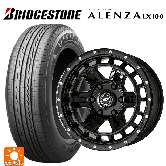 275/65R17 115H ブリヂストン アレンザLX100 正規品 ワーク クラッグ ティーグラビック2 エムシープラス BLKPM 17-8J 国産車用 サマータイヤホイール4本セット｜タイヤホイール専門店コニシタイヤ