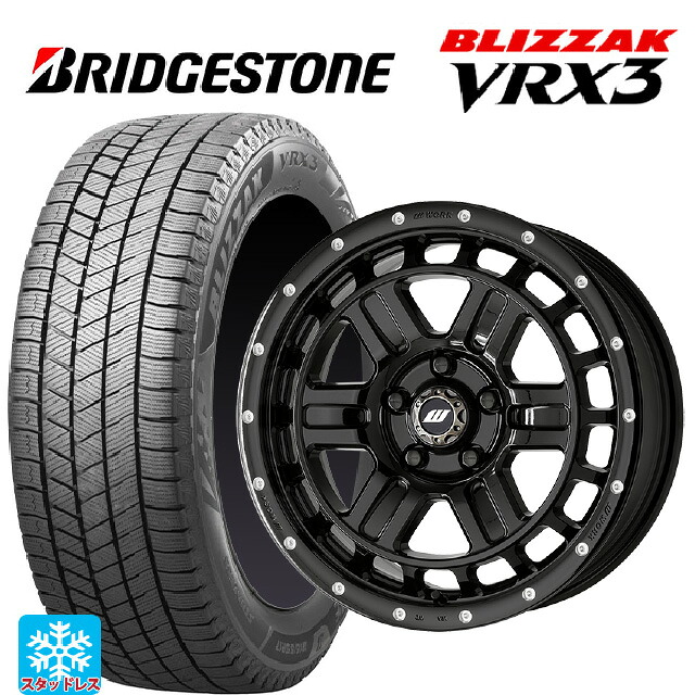 215/60R17 96Q ブリヂストン ブリザック VRX3 正規品 # ワーク クラッグ ティーグラビック2 エムシープラス BLKPM 17-7J 国産車用 スタッドレスタイヤホイール4本セット