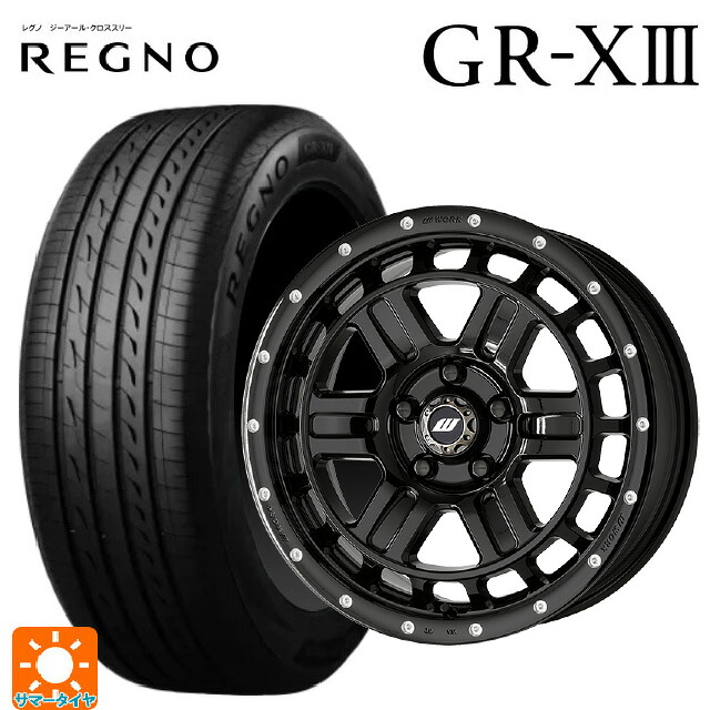 225/45R17 94W XL ブリヂストン レグノ GR-X3 正規品 # ワーク クラッグ ティーグラビック2 エムシープラス BLKPM 17-7J 国産車用 サマータイヤホイール4本セット