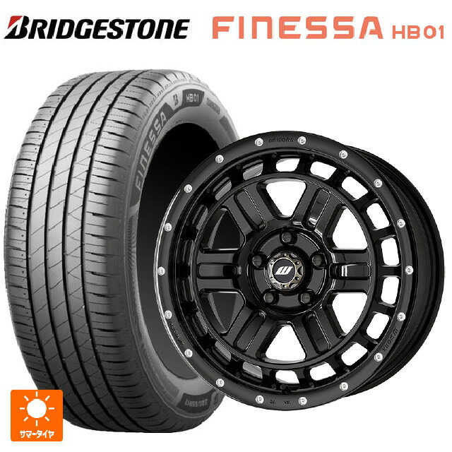 205/65R16 95H ブリヂストン フィネッサ HB01 正規品 # ワーク クラッグ ティーグラビック エムシープラス BLKPM 16-7J 国産車用 サマータイヤホイール4本セット｜タイヤホイール専門店コニシタイヤ