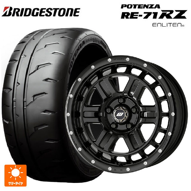 195/45R17 81W ブリヂストン ポテンザ RE-71RZ 正規品 ワーク クラッグ ティーグラビック2 エムシープラス BLKPM 17-7J 国産車用 サマータイヤホイール4本セット|タイヤホイール専門店コニシタイヤ