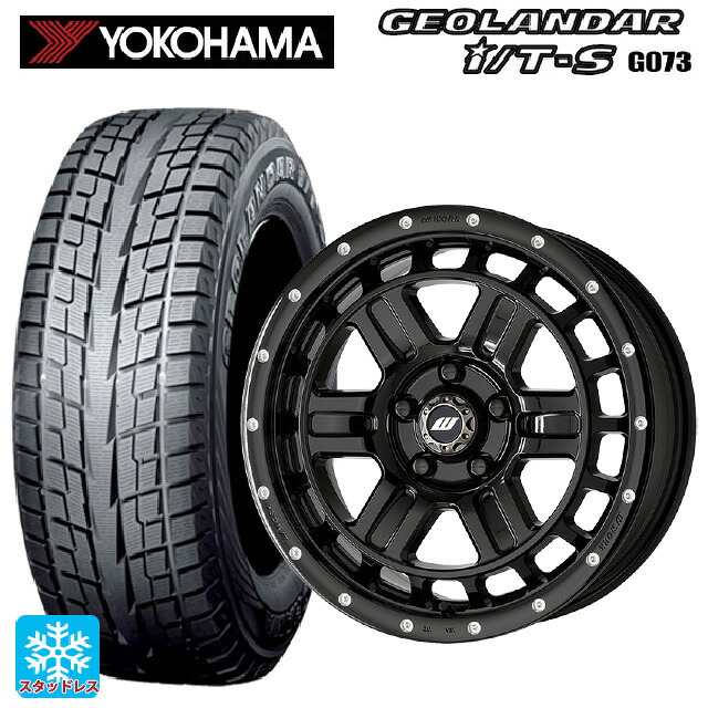2025年製 215/65R16 98Q ヨコハマ ジオランダー ITS G073 正規品 ワーク クラッグ ティーグラビック2 エムシープラス BLKPM 16-7J 国産車用 スタッドレスタイヤホイール4本セット