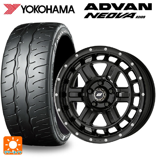 225/45R17 94W XL ヨコハマ アドバン ネオバ AD09 正規品 ワーク クラッグ ティーグラビック2 エムシープラス BLKPM 17-7J 国産車用 サマータイヤホイール4本セット