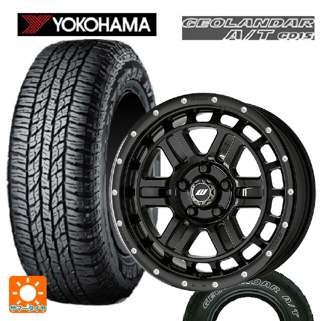 225/75R16 115/112R ヨコハマ ジオランダー A/T G015 ホワイトレター 正規品 ワーク クラッグ ティーグラビック2 エムシープラス BLKPM 16-7J 国産車用 サマータイヤホイール4本セット
