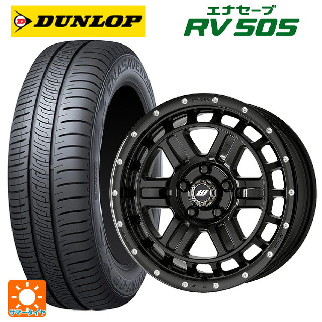 215/60R16 95H ダンロップ エナセーブ RV505 ワーク クラッグ ティーグラビック エムシープラス BLKPM 16-7J 国産車用 サマータイヤホイール4本セット|タイヤホイール専門店コニシタイヤ