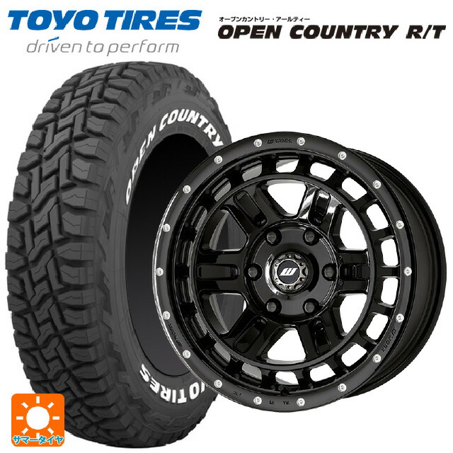 トヨタ ランドクルーザーFJ(240系)用 265/65R17 112Q トーヨー オープンカントリー RT ホワイトレター ワーク クラッグ ティーグラビック2 エムシープラス BLKPM 新品サマータイヤホイール 4本セット|タイヤホイール専門店コニシタイヤ