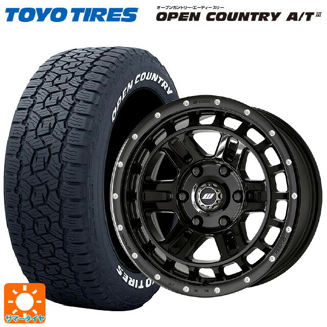 265/70R17 115T トーヨー オープンカントリー AT3 ホワイトレター ワーク クラッグ ティーグラビック2 エムシープラス BLKPM 17-8J 国産車用 サマータイヤホイール4本セット