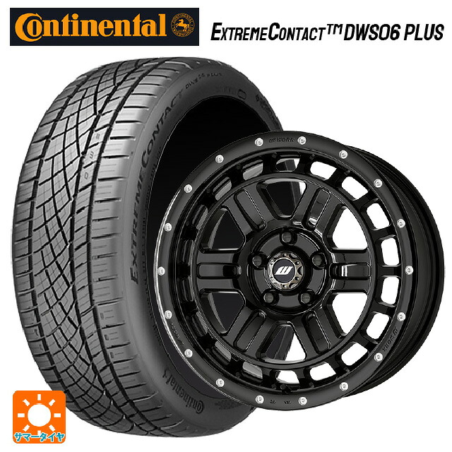 225/55R17 97W コンチネンタル エクストリームコンタクト DWS06プラス 正規品 ワーク クラッグ ティーグラビック2 エムシープラス BLKPM 17-7J 国産車用 サマータイヤホイール4本セット｜タイヤホイール専門店コニシタイヤ