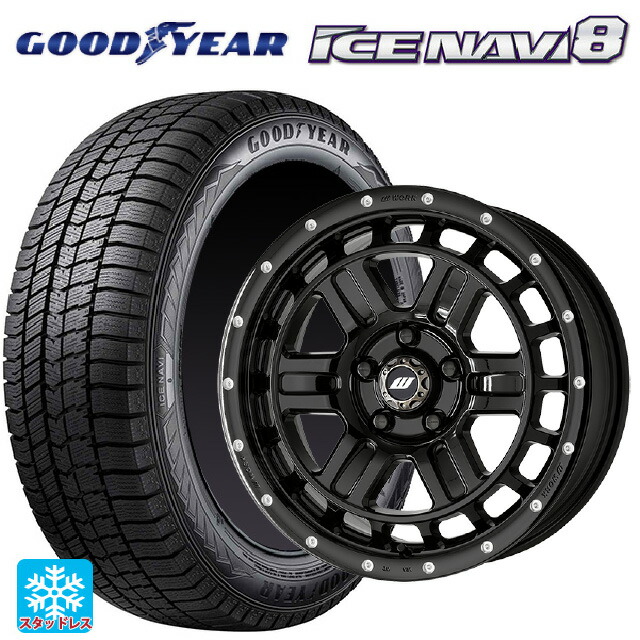 195/65R16 92Q グッドイヤー アイスナビ8 # ワーク クラッグ ティーグラビック エムシープラス BLKPM 16-7J 国産車用 スタッドレスタイヤホイール4本セット|タイヤホイール専門店コニシタイヤ