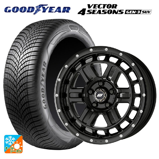 2024年製 225/65R17 106V XL グッドイヤー ベクター4シーズンズ ジェン3 SUV # ワーク クラッグ ティーグラビック2 エムシープラス BLKPM 17-7J 国産車用 オールシーズンタイヤホイール4本セット 129,290円