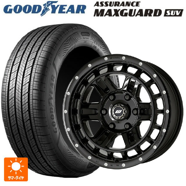265/65R17 112H グッドイヤー アシュアランス マックスガード SUV ワーク クラッグ ティーグラビック2 エムシープラス BLKPM 17-8J 国産車用 サマータイヤホイール4本セット 125,865円