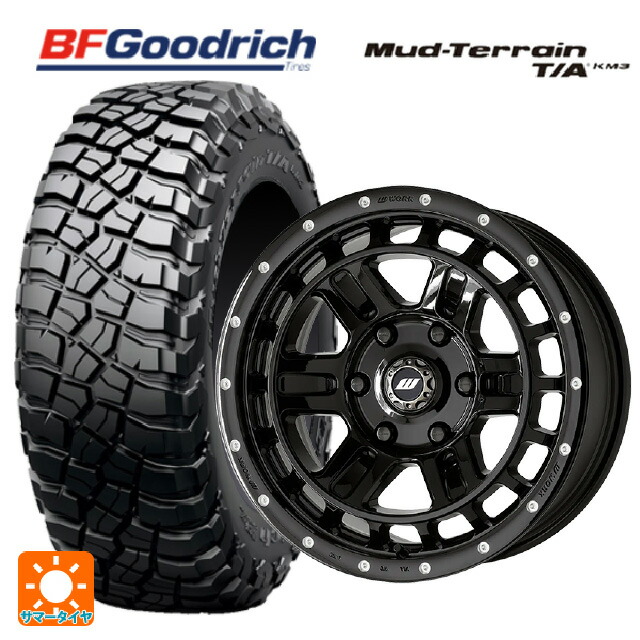 265/65R17 120/117Q BFグッドリッチ マッドテレーン TA KM3 ブラックレター 正規品 ワーク クラッグ ティーグラビック2 エムシープラス BLKPM 17-8J 国産車用 サマータイヤホイール4本セット 169,755円
