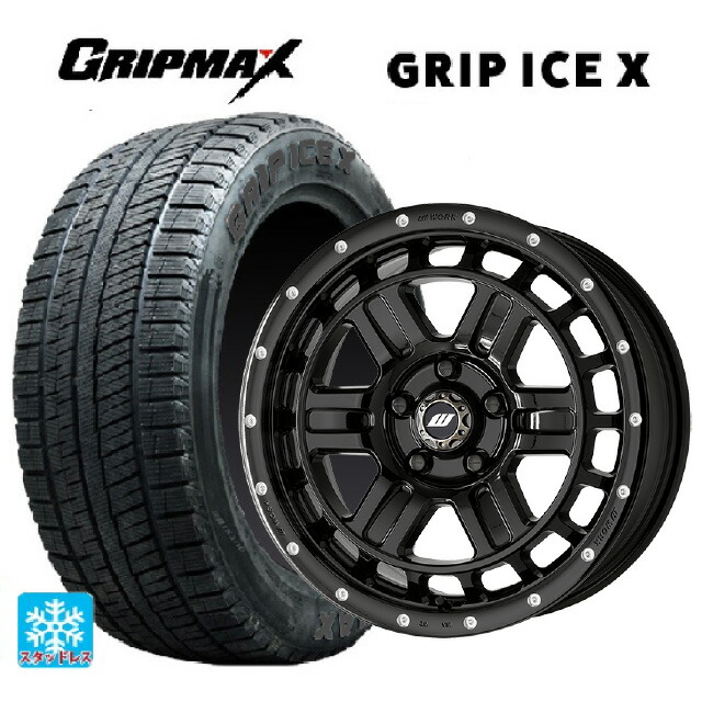 225/45R17 94T XL グリップマックス グリップアイスX ブラックレター # ワーク クラッグ ティーグラビック2 エムシープラス BLKPM 17-7J 国産車用 スタッドレスタイヤホイール4本セット|タイヤホイール専門店コニシタイヤ
