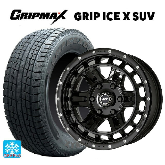 265/70R17 115T グリップマックス グリップアイスX SUV ブラックレター # ワーク クラッグ ティーグラビック2 エムシープラス BLKPM 17-8J 国産車用 スタッドレスタイヤホイール4本セット|タイヤホイール専門店コニシタイヤ