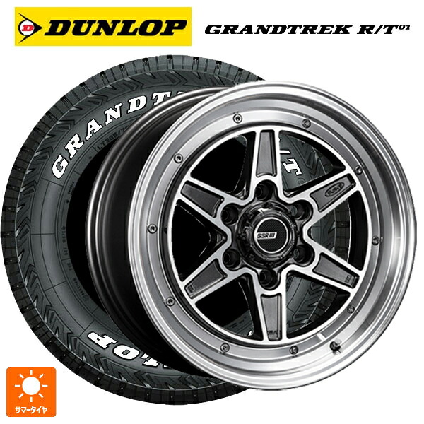 215/65R16 109/107Q ダンロップ グラントレックRT01 ホワイトレター タナベ SSR ディバイド MK-6 ダークガンメタポリッシュ 16-6.5J 国産車用 サマータイヤホイール4本セット