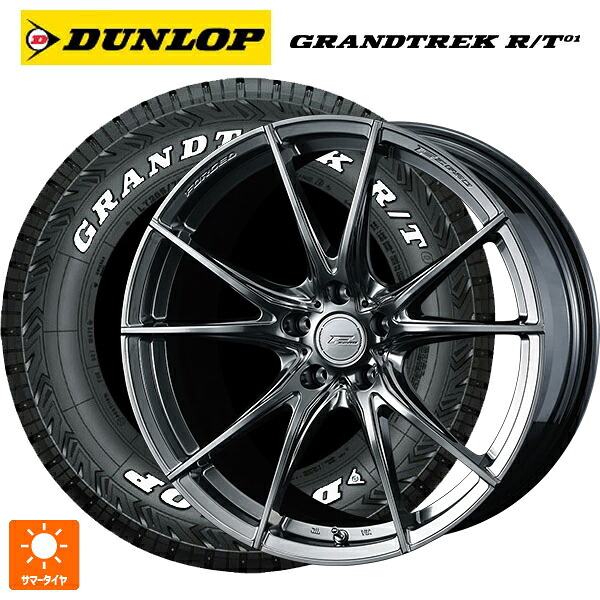 トヨタ ハリアー(80系)用 225/60R18 100/97Q ダンロップ グラントレックRT01 ホワイトレター ウェッズ エフゼロ FZ-2 DIAMOND BLACK 新品サマータイヤホイール 4本セット