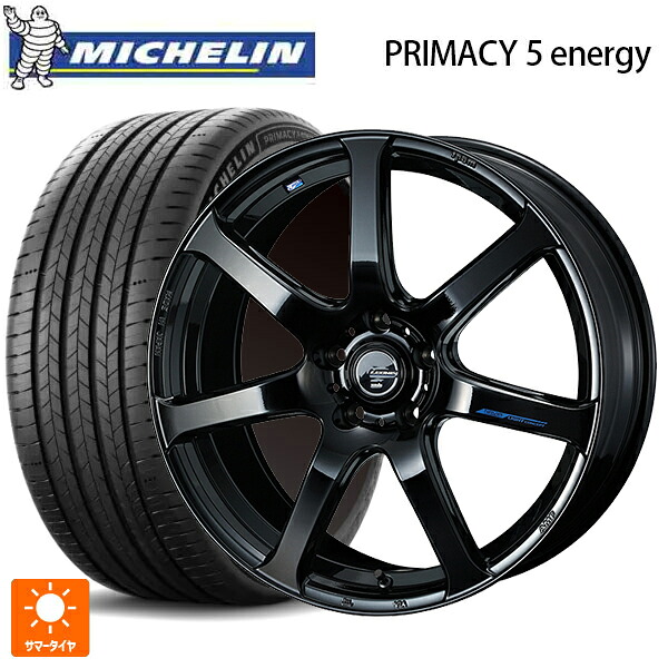 195/60R17 94H XL ミシュラン 正規品 プライマシー5 エナジー ウェッズ レオニス ナヴィア07 PBK 17-6.5J 国産車用 サマータイヤホイール4本セット
