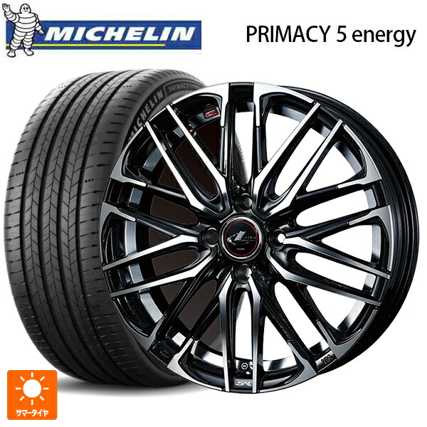 195/60R17 94H XL ミシュラン 正規品 プライマシー5 エナジー ウェッズ レオニス SK PBMC 17-6.5J 国産車用 サマータイヤホイール4本セット
