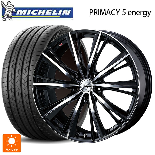 225/45R18 95W XL ミシュラン 正規品 プライマシー5 エナジー ウェッズ レオニス WX BKMC 18-7J 国産車用 サマータイヤホイール4本セット
