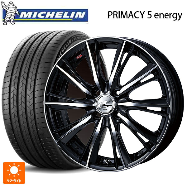 195/60R17 94H XL ミシュラン 正規品 プライマシー5 エナジー ウェッズ レオニス WX BKMC 17-7J 国産車用 サマータイヤホイール4本セット