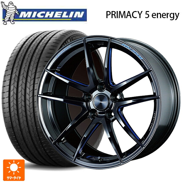215/50R18 96W XL ミシュラン 正規品 プライマシー5 エナジー ウェッズ ウェッズスポーツ RN55M BBM 18-7.5J 国産車用 サマータイヤホイール4本セット