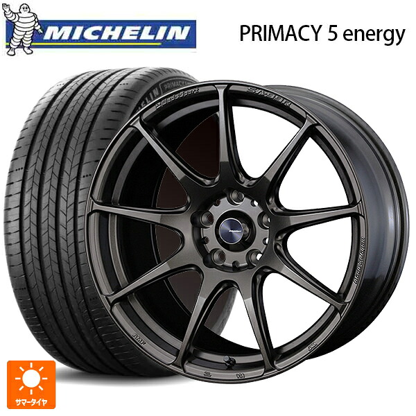 225/55R18 102V XL ミシュラン 正規品 プライマシー5 エナジー ウェッズ ウェッズスポーツ SA99R EJ-BRONZE 18-7.5J 国産車用 サマータイヤホイール4本セット