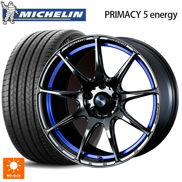 225/45R18 95W XL ミシュラン 正規品 プライマシー5 エナジー ウェッズ ウェッズスポーツ SA99R # BLC2 18-7.5J 国産車用 サマータイヤホイール4本セット