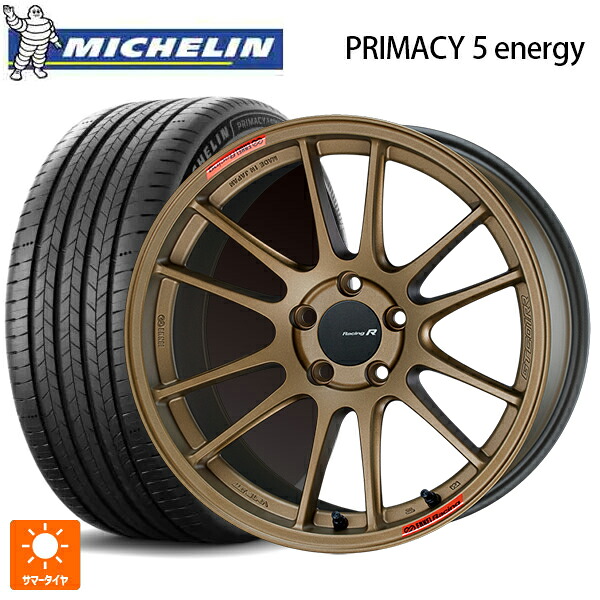225/55R18 102V XL ミシュラン 正規品 プライマシー5 エナジー エンケイ レーシングレボリューション GTC01RR チタニウムゴールド 18-7.5J 国産車用 サマータイヤホイール4本セット|タイヤホイール専門店コニシタイヤ