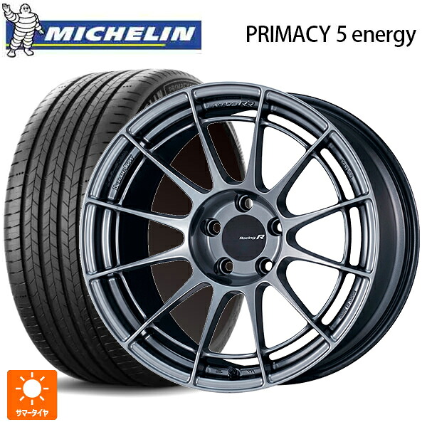 195/60R17 94H XL ミシュラン 正規品 プライマシー5 エナジー エンケイ レーシングレボリューション NT03RR ハイパーシルバー 17-7J 国産車用 サマータイヤホイール4本セット