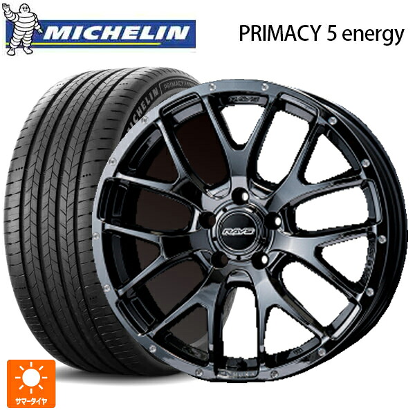 225/45R18 95W XL ミシュラン 正規品 プライマシー5 エナジー レイズ ホムラ 2X7FA YNL 18-7.5J 国産車用 サマータイヤホイール4本セット