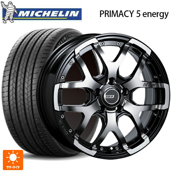 225/45R17 94W XL ミシュラン 正規品 プライマシー5 エナジー タナベ SSR ディバイド ZS アッシュブラック 17-7J 国産車用 サマータイヤホイール4本セット