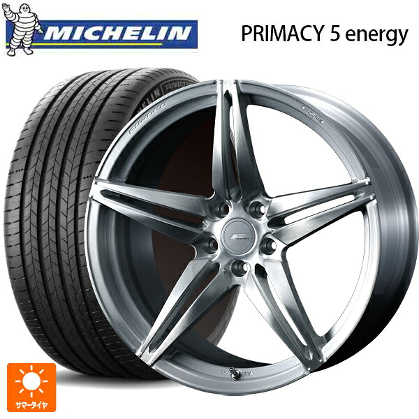 225/45R18 95W XL ミシュラン 正規品 プライマシー5 エナジー ウェッズ エフゼロ FZ-3 BRUSHED 18-7.5J 国産車用 サマータイヤホイール4本セット