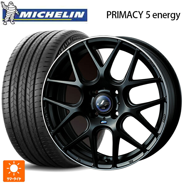 トヨタ ライズ(A200/A210)用 195/60R17 94H XL ミシュラン 正規品 プライマシー5 エナジー # ウェッズ レオニス ナヴィア06 MBP 新品サマータイヤホイール 4本セット｜タイヤホイール専門店コニシタイヤ