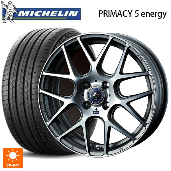 195/60R17 94H XL ミシュラン 正規品 プライマシー5 エナジー ウェッズ レオニス ナヴィア06 MGMC 17-6.5J 国産車用 サマータイヤホイール4本セット 99,539円