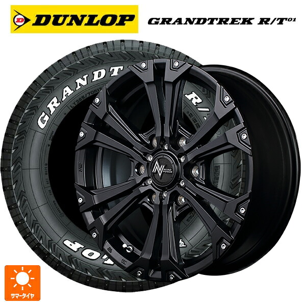 トヨタ ハイエース(200系)用 215/65R16 109/107Q ダンロップ グラントレックRT01 ホワイトレター エムアイディー ナイトロパワー ジャベリン セミグロスブラック＋ピアス＆ミルド 新品サマータイヤホイール 4本セット｜タイヤホイール専門店コニシタイヤ 100,035円