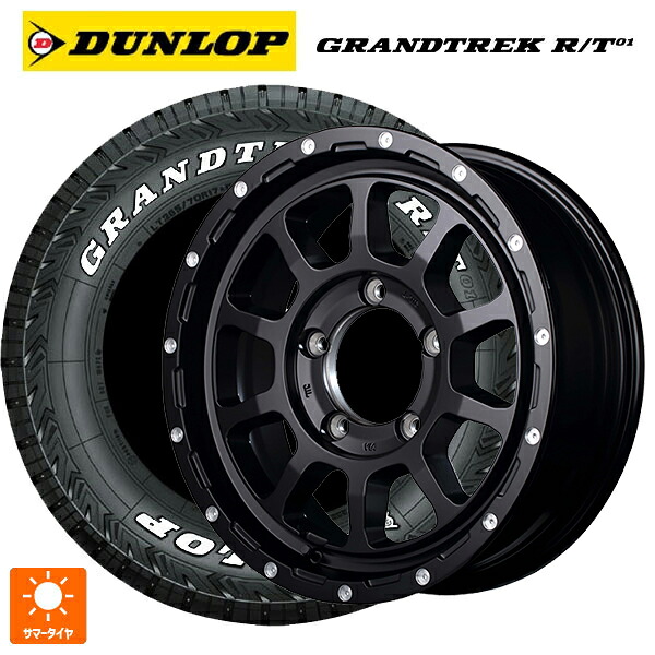 スズキ ジムニーノマド(JC74W)用 215/70R16 100/97Q ダンロップ グラントレックRT01 ホワイトレター エムアイディー ナイトロパワー M10パーシングJ セミグロスブラック／マシニング 新品サマータイヤホイール 5本セット｜タイヤホイール専門店コニシタイヤ