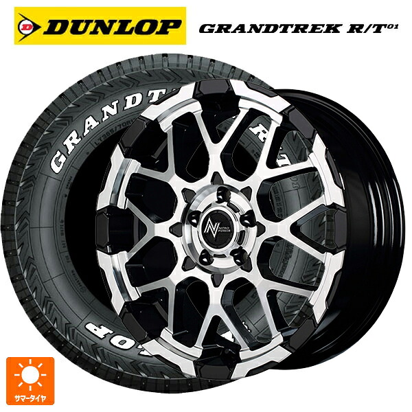 215/70R16 100/97Q ダンロップ グラントレックRT01 ホワイトレター エムアイディー ナイトロパワー M28バレットエス ブラック/ミラーカット 16-7J 国産車用 サマータイヤホイール4本セット