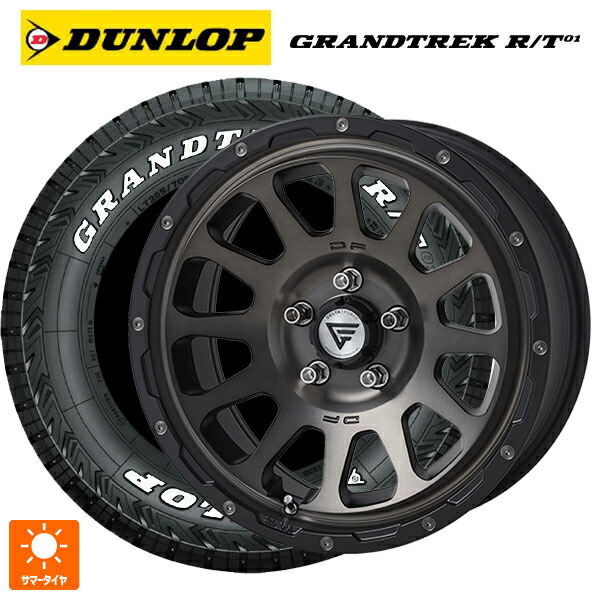 225/70R16 102/99Q ダンロップ グラントレックRT01 ホワイトレター エクシズルライン デルタフォース オーバル マットスモークポリッシュ 16-7J 国産車用 サマータイヤホイール4本セット